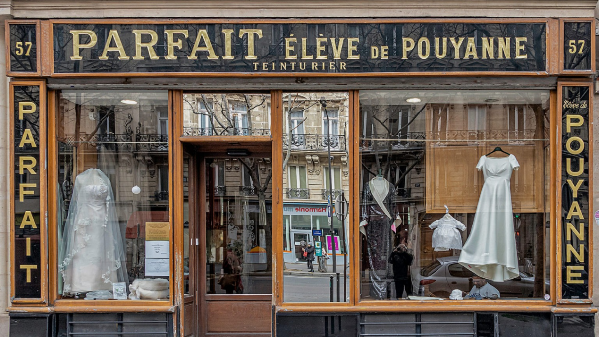 Devanture historique Pouyanne